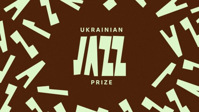 UA JAzz Prize- main