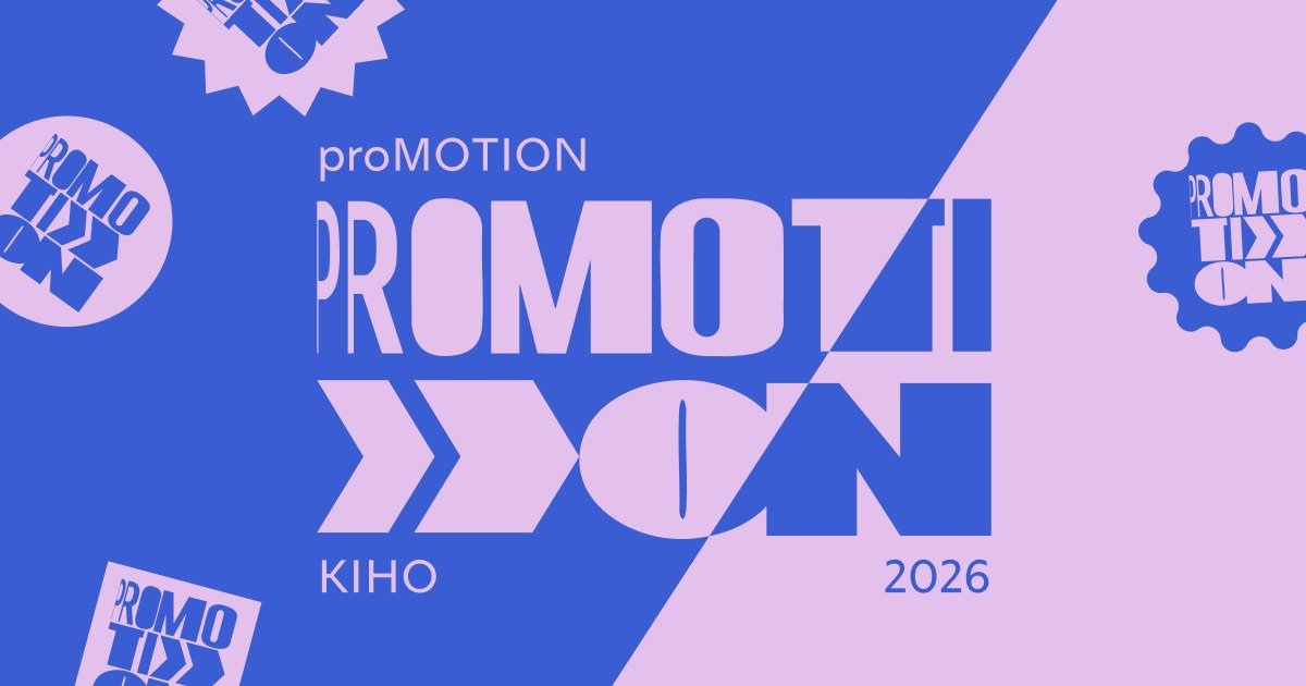 Promotion 2026