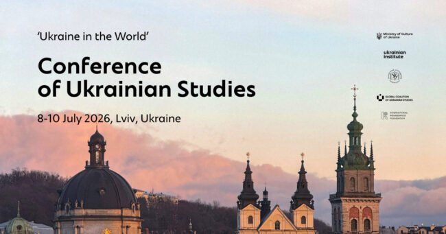 News Conference of Ukrainian Studies