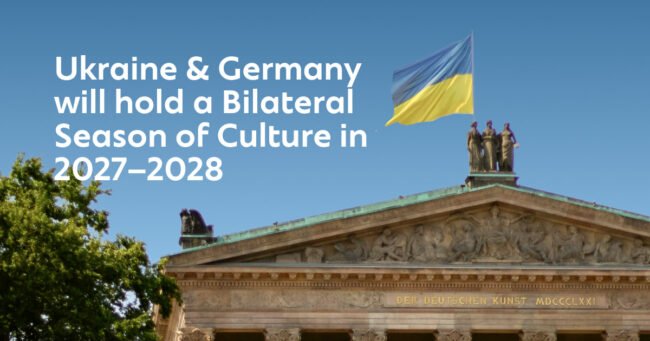News Ukraine and Germany will hold a Bilateral Season of Culture in 2027–2028 (1)