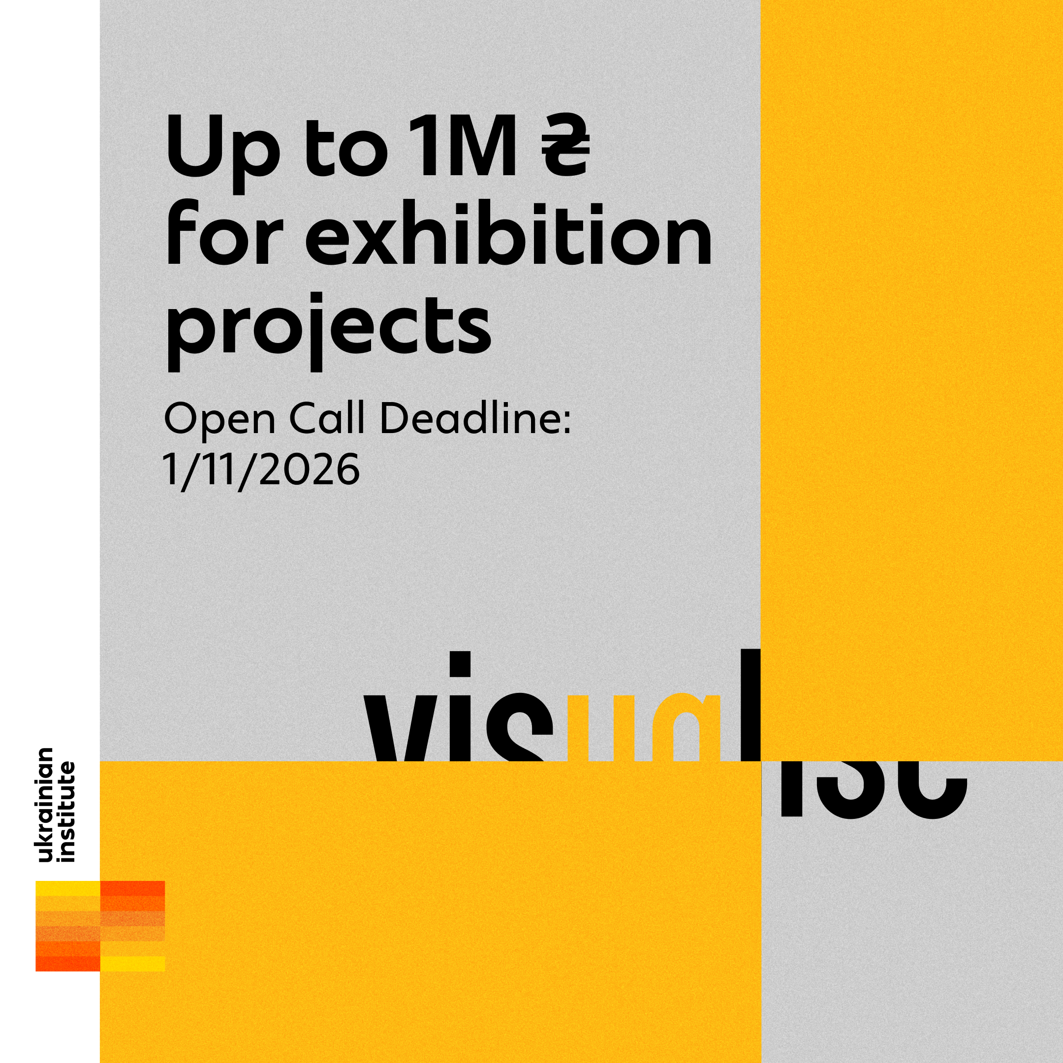Visualise Open Call